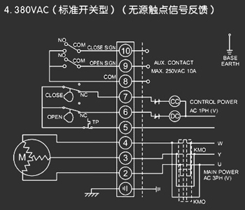 380VAC標準開關(guān)型<a href='http://www.anhbs.cn/Product/diefa/diandongdiefa/' target='_blank'>電動<a href='http://www.anhbs.cn/Product/diefa/' target='_blank'>蝶閥</a></a>接線圖